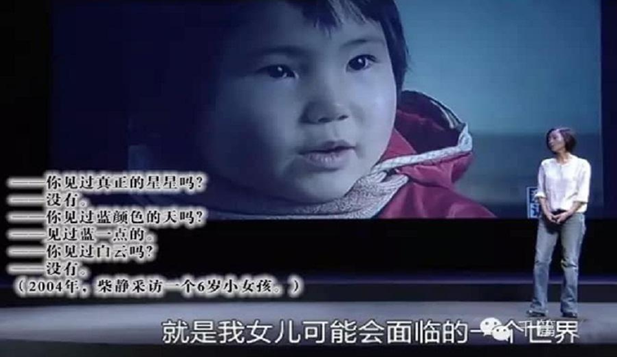 防爆電伴熱帶行業(yè)能為環(huán)境做點什么？