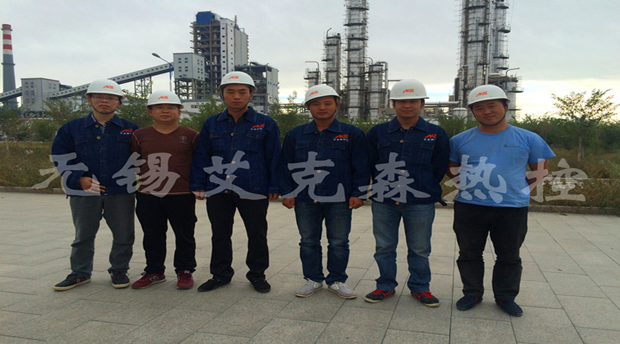 防爆電伴熱帶團(tuán)隊(duì)